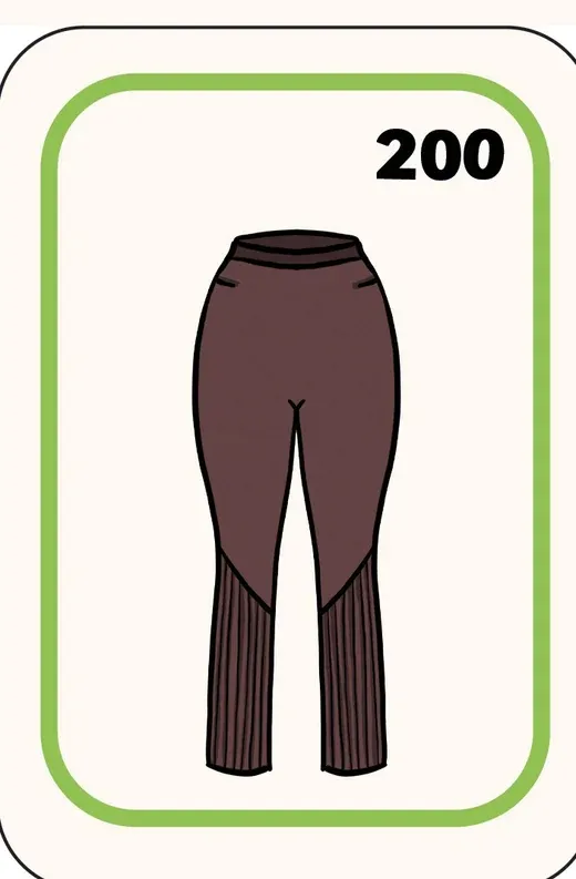 Brown trousers, 200