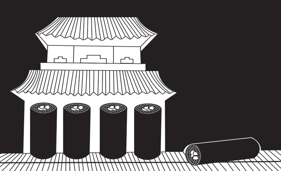 Postcard — a tiered shrine with a rolled form below it